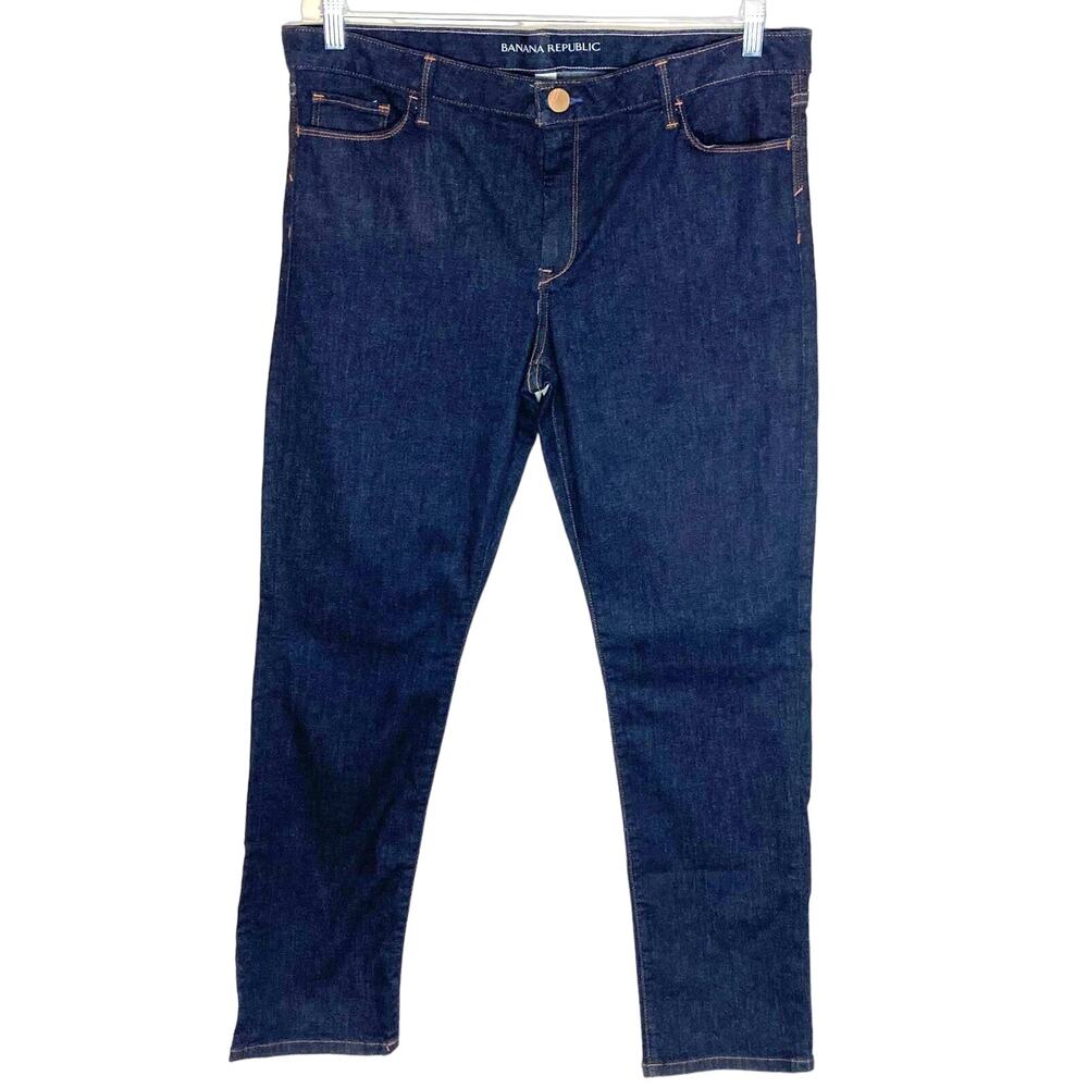 Banana Republic Women's Skinny Leg 10" Rise Jeans Curvy Dark Blue Wash 32 S NWT